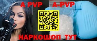 PSILOCYBIN Славгород