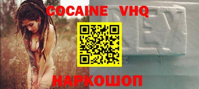 PSILOCYBIN Славгород