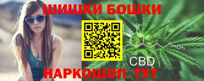 PSILOCYBIN Славгород