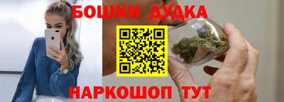 PSILOCYBIN Славгород