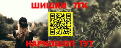 PSILOCYBIN Славгород
