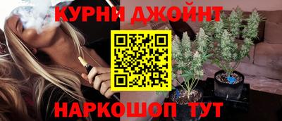 PSILOCYBIN Славгород
