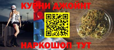 PSILOCYBIN Славгород